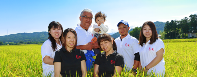 花の米,新潟県産コシヒカリ,新潟越後米こしひかり,コシヒカリ,上越産こしひかり,旨い米,上越,旨いもち,こがねもち,おいしいお餅,越後かに米こしひかり,